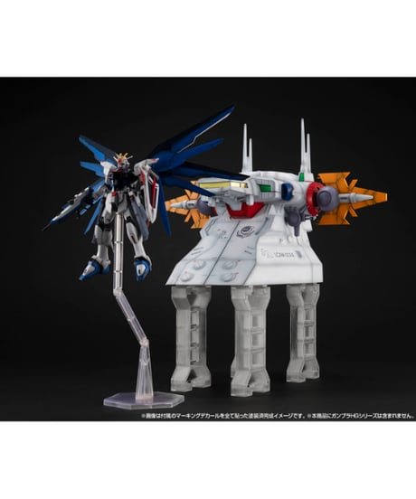 RM Series Gストラクチャー 機動戦士ガンダムSEED 【GS04M】アークエンジェル艦橋（マテリアルカラーエディション）