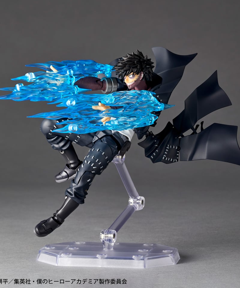 僕のヒーローアカデミア リボルテック アメイジング・ヤマグチ 荼毘