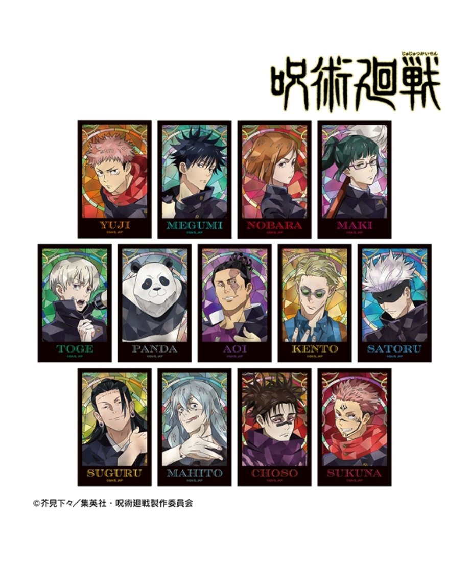 68f711857110b2fb9b87d09e