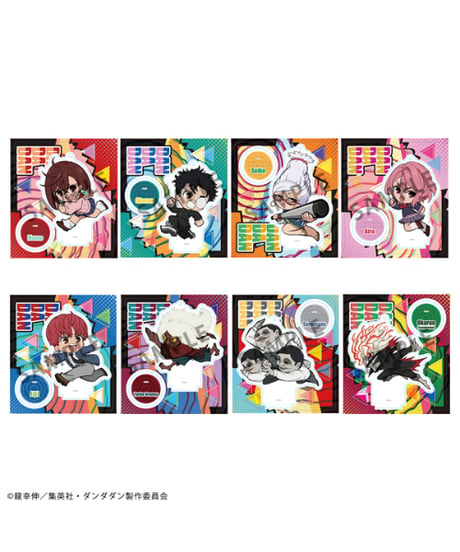 トコトコアクリルスタンド TVアニメ『ダンダダン』　8個入り１BOX