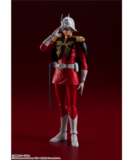 【送料無料】S.H.Figuarts シャア・アズナブル　機動戦士ガンダム　［バンダイ］