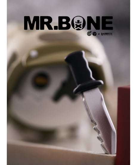 【送料無料】MR.BONE「ザ・ワイルド・ワン・ドッグズ」　9個入り1BOX　［マイ・オン・カルチャー］