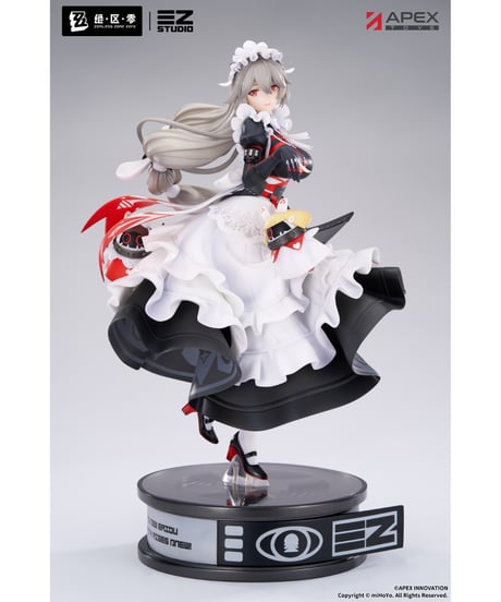 APEXフィギュア Amazon | Apex Legends レイス 高さ24cm | フィギュア・ドール 通販