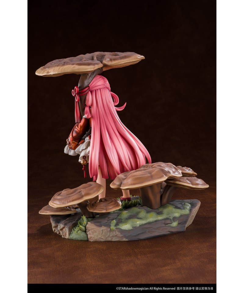 マッシュルームガールズシリーズ No.5 マンネンタケ 1/1 完成品