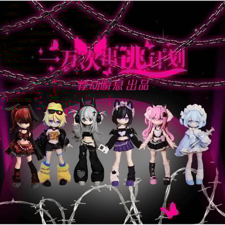 ♡リボーンドール♡可愛いサスキア 交渉受け付け中！ リボーンドール サスキアちゃん | nenedoll