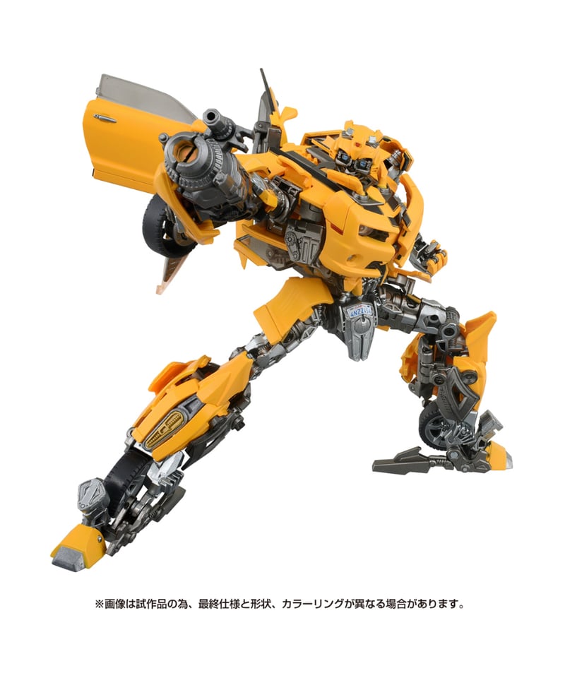 値引き交渉大歓迎 トランスフォーマーバストアップ バンブルビーヘッド(カマロ版) 値引き交渉大歓迎 トランスフォーマーバストアップ バンブルビー