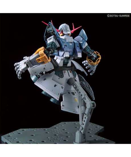 RG 1/144 ジオング　機動戦士ガンダム