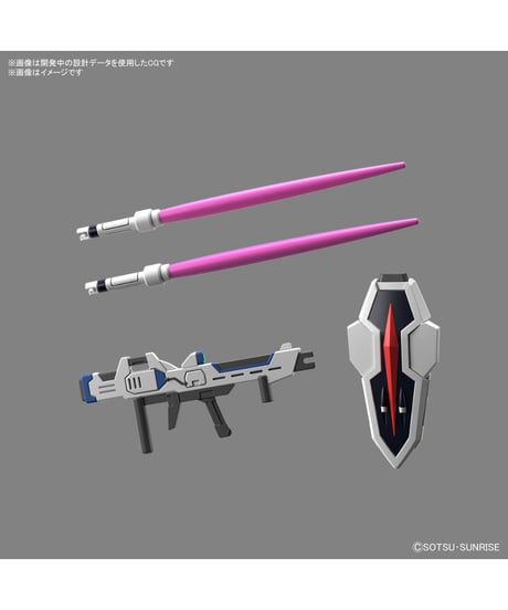 【送料無料】SDガンダム EXスタンダード ライジングフリーダムガンダム　機動戦士ガンダムSEED FREEDOM　プラモデル　［バンダイ］
