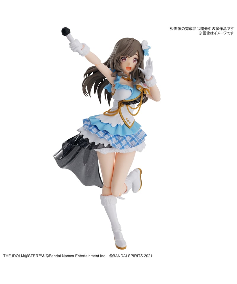 送料無料】30MS 月岡恋鐘 アイドルマスター シャイニーカラーズ