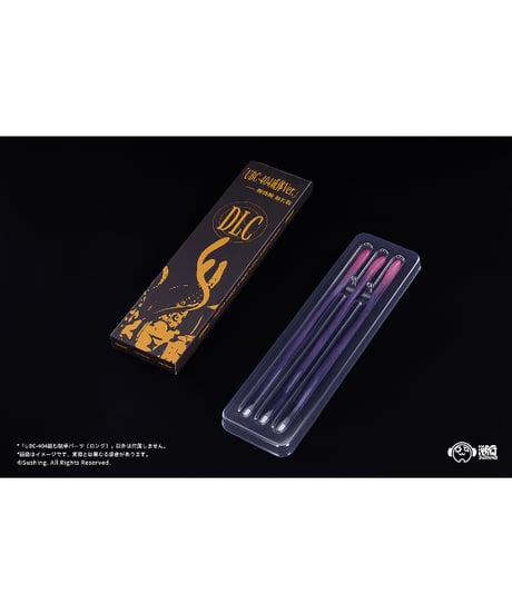 【予約】可動台座シリーズ「UBC-404 絡む触手パーツ(ロング)」　1/12塗装済み完成品可動フィギュア　［溯行Sushing］