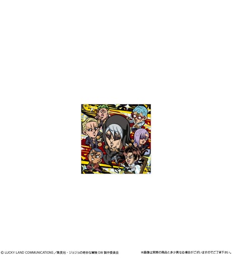 にふぉるめーしょん ジョジョの奇妙な冒険 シールウエハース ～黄金の風 Episodio02～　20個入り1BOX　［バンダイ］
