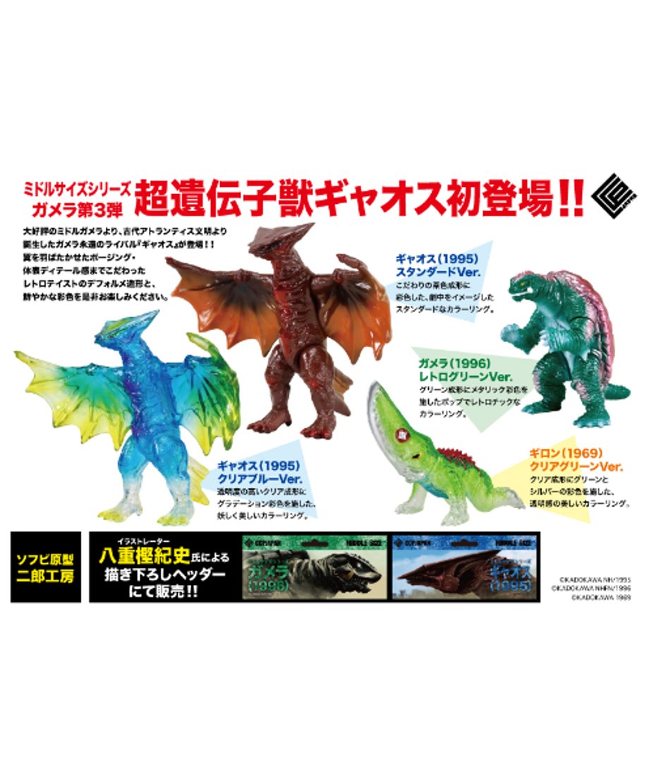 6768d7952a10e40827e67806