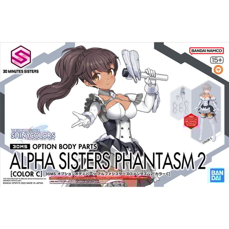 シャイニーマスター 最終値下げ値「構築済みデッキ」デュエマ 黒単ゼナーク スリーブ