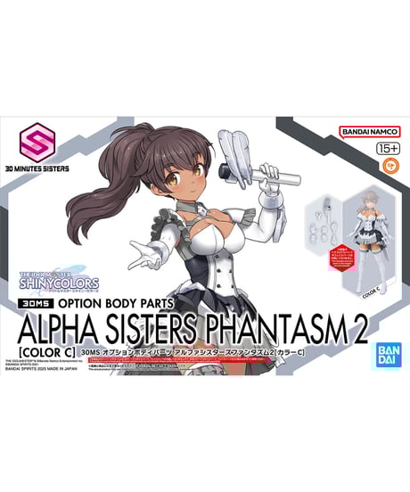 CATEGORY プラモデル・模型 | WonderToys