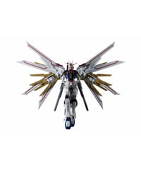 GUNDAM UNIVERSE ZGMF/A-262PD-P MIGHTY STRIKE FREEDOM GUNDAM　［バンダイ］
