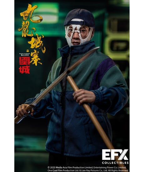 【予約】『トワイライト・ウォリアーズ 決戦！九龍城砦』1/6 アクションフィギュア 四仔(セイジャイ) デラックスエディション　［EFXコレクティブルズ］