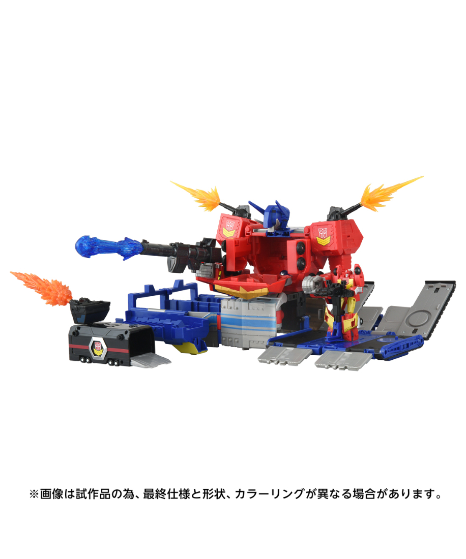 AOTP-10 スターオプティマスプライム トランスフォーマー