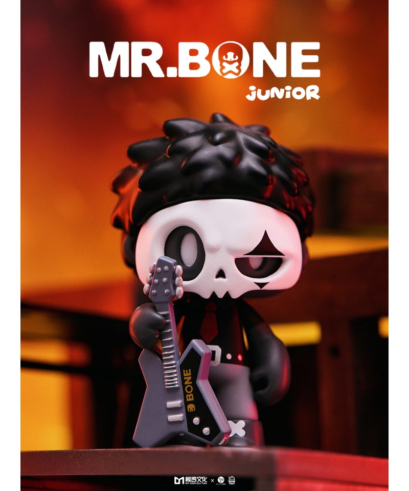 送料無料】MR.BONE「ジュニア（ゾンビーズブロック）」 9個入り1BOX