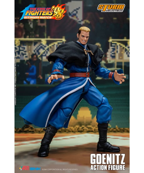 ザ・キング・オブ・ファイターズ '98 アルティメットマッチ アクションフィギュア ゲーニッツ