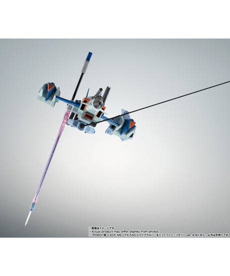 ROBOT魂 ＜SIDE MS＞ FX-550 スカイグラスパー＆エフェクトパーツセット ver. A.N.I.M.E.　機動戦士ガンダムSEED