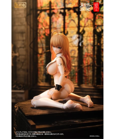 シスター ミューズ・エイスドー用オプションフットパーツセット 1/12 完成品オプションパーツ