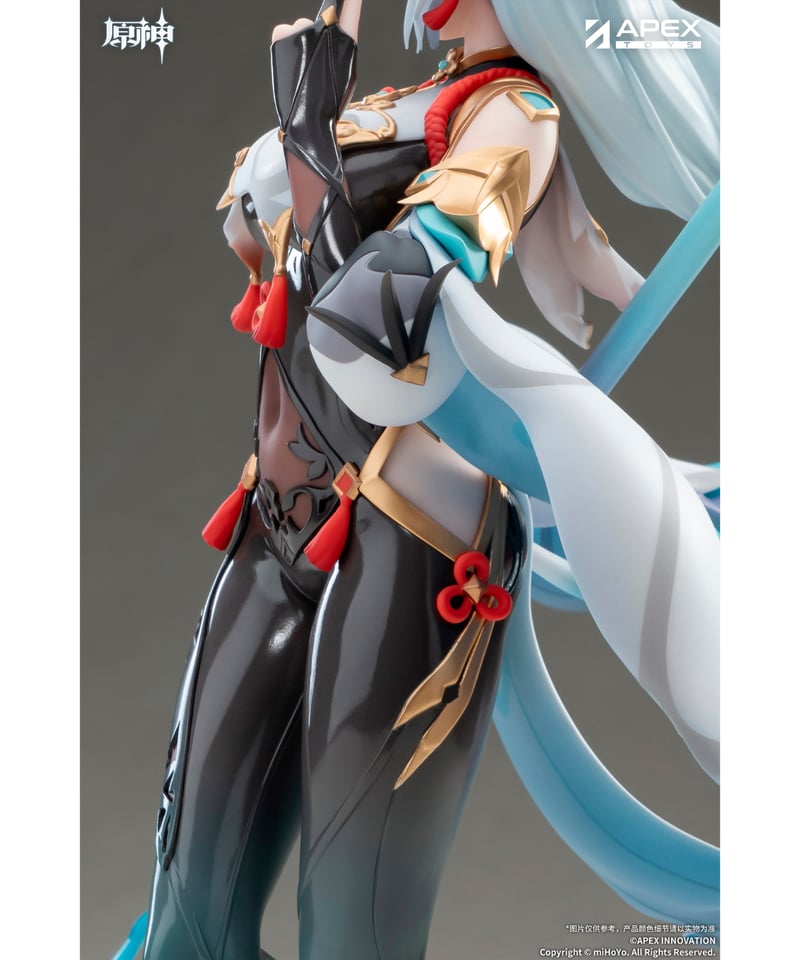 予約】原神 申鶴・孤辰悲哀Ver. 塗装済み完成品 ［APEX-TOYS］ | Wonder
