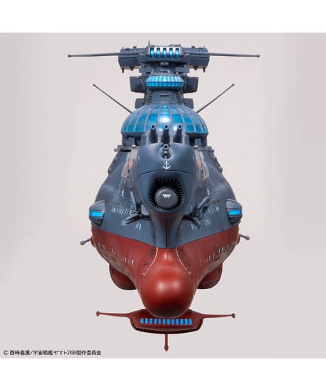 1/1000 波動実験艦 銀河 [3199]　ヤマトよ永遠に REBEL3199　プラモデル　［バンダイ］