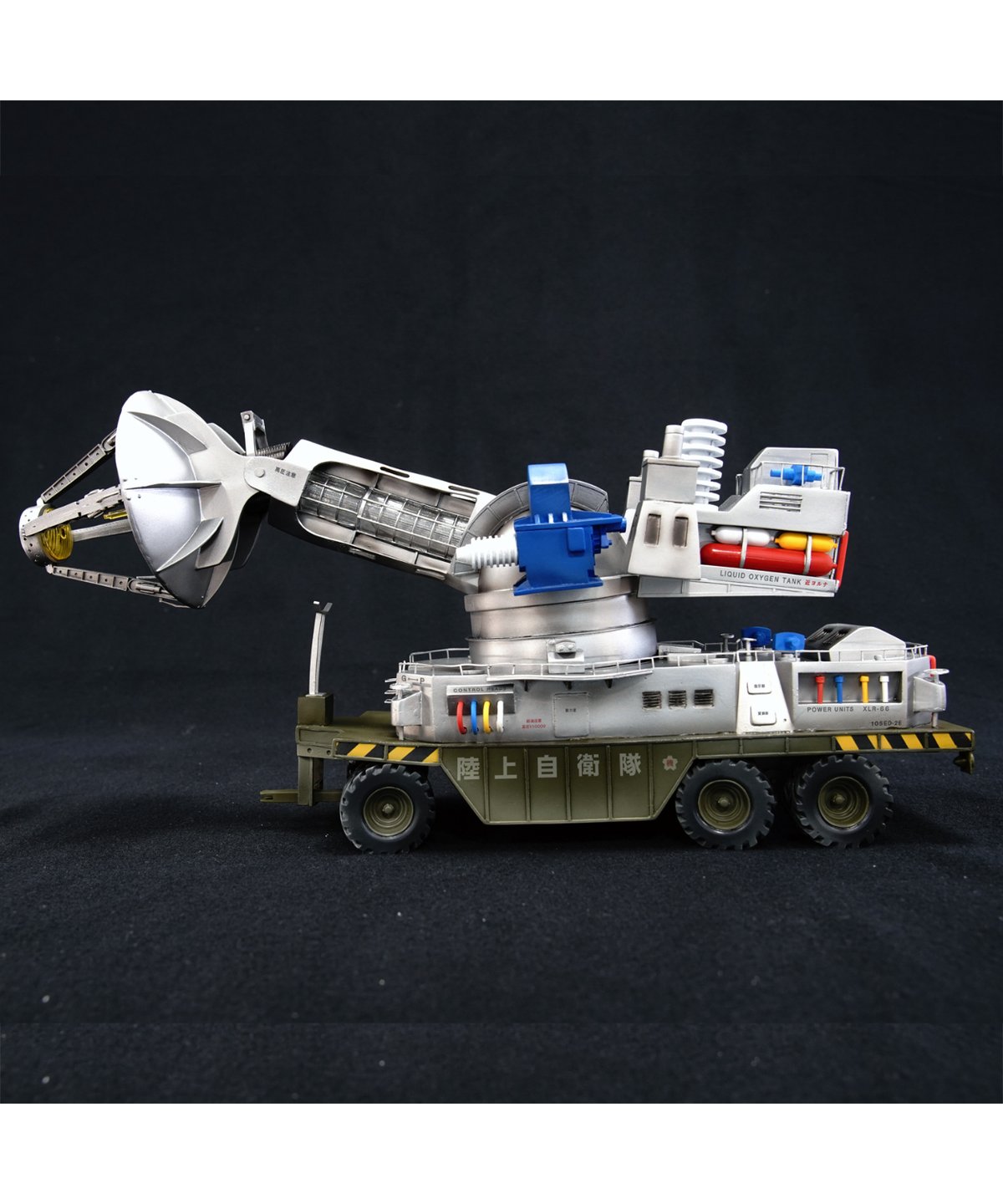 メーサー殺獣光線砲車復刻版 1/35ソフトビニール製 未塗装