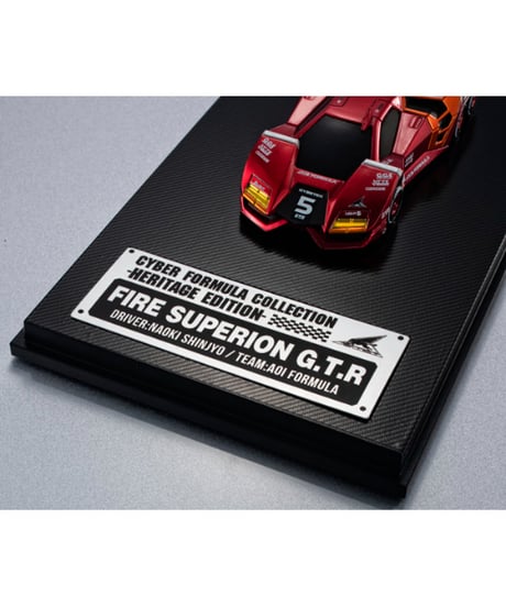 【送料無料】サイバーフォーミュラコレクション -Heritage Edition- 新世紀GPXサイバーフォーミュラ スーパーアスラーダ01 / ファイアースペリオンG.T.R　全２種
