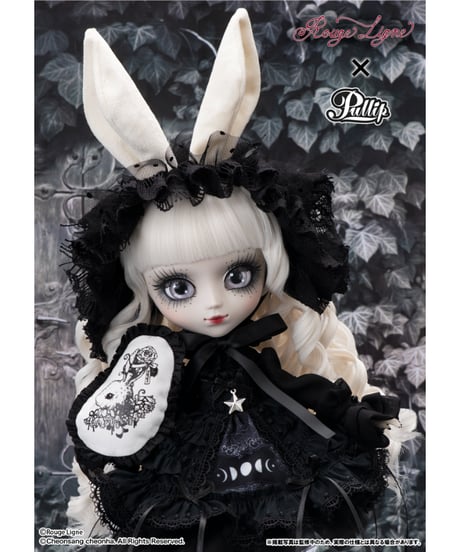 【予約】Pullip（プーリップ）／Mayle（メアリ）　［グルーヴ ］