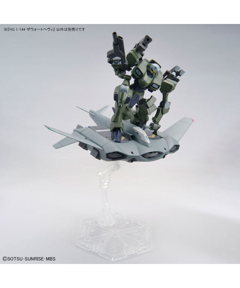 【ガンプラ】ザウォートヘヴィ他 水星の魔女10機セット【ジャンク】 ガンプラ】ザウォートヘヴィ他 水星の魔女10機セット【ジャンク