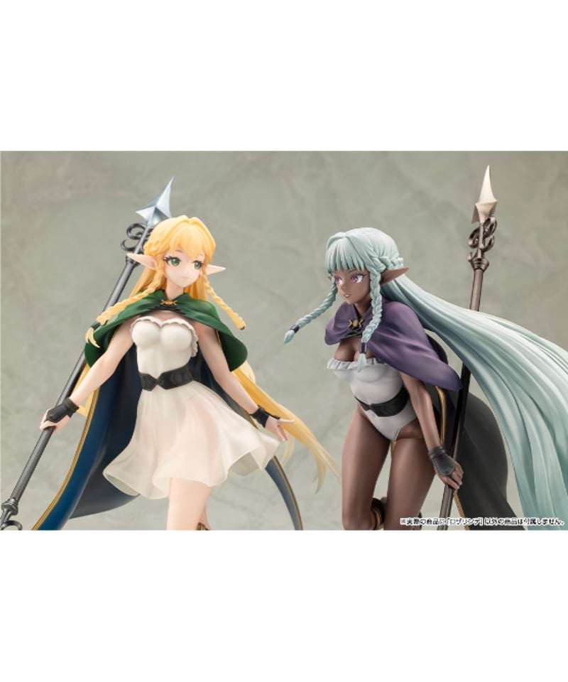 予約】ロザリンデ 1/7 PVC塗装済み完成品 ユニコーンオーバー