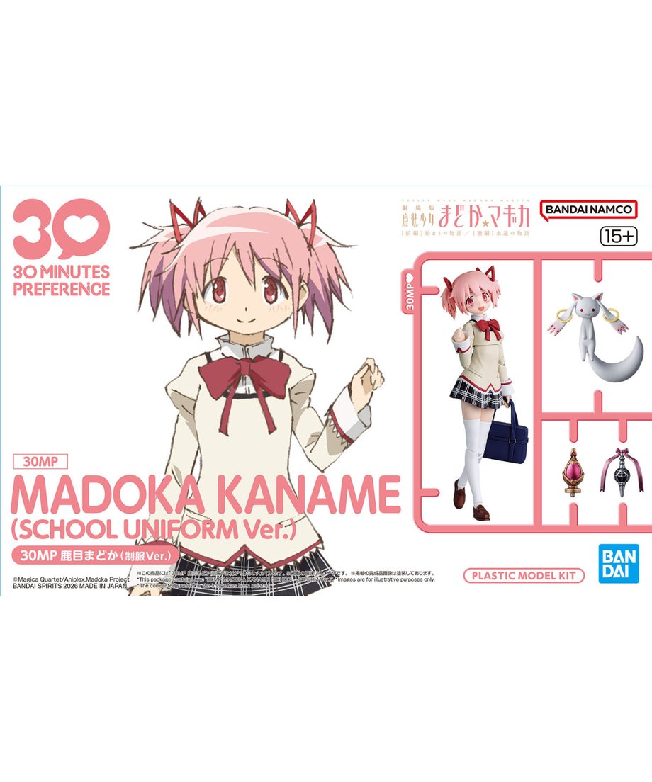69c20b094e941cad98469efe