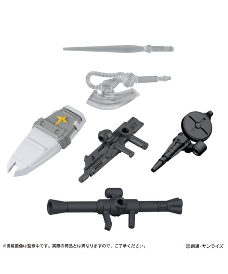 機動戦士ガンダム MOBILE SUIT ENSEMBLE 12　10個入り1BOX　［バンダイ］