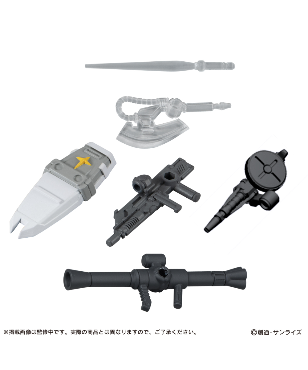 機動戦士ガンダム MOBILE SUIT ENSEMBLE12 (BOX) 10個入 Amazon | 機動戦士ガンダム MOBILE SUIT ENSEMBLE12 (BOX) 10個入