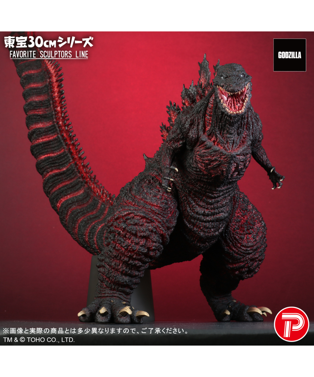 FAVORITE SCULPTORS LINE ゴジラ(2016)　シン・ゴジラ 予約開始】シン・ゴジラ「東宝30cmシリーズ FAVORITE SCULPTORS