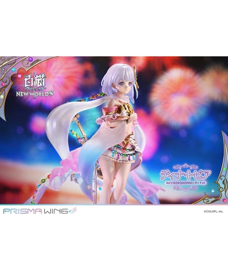 PRISMA WING 白猫プロジェクト ティナ・トピア   ネオンの島の100億$$$（トライドル）  1/7 スケール 完成品フィギュア