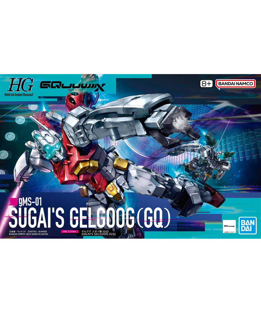ガンプラ HG 1/144 ゲルググ スガイ機(GQuuuuuuX) 塗装完成品 HG 1/144 ゲルググ スガイ機(GQ) | GOODS | 機動戦士Gundam