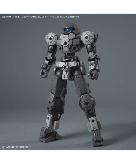 【入荷待ち】30MM 1/144 オプションパーツセット23(フルアーマーユニット2)　プラモデル　［バンダイ］