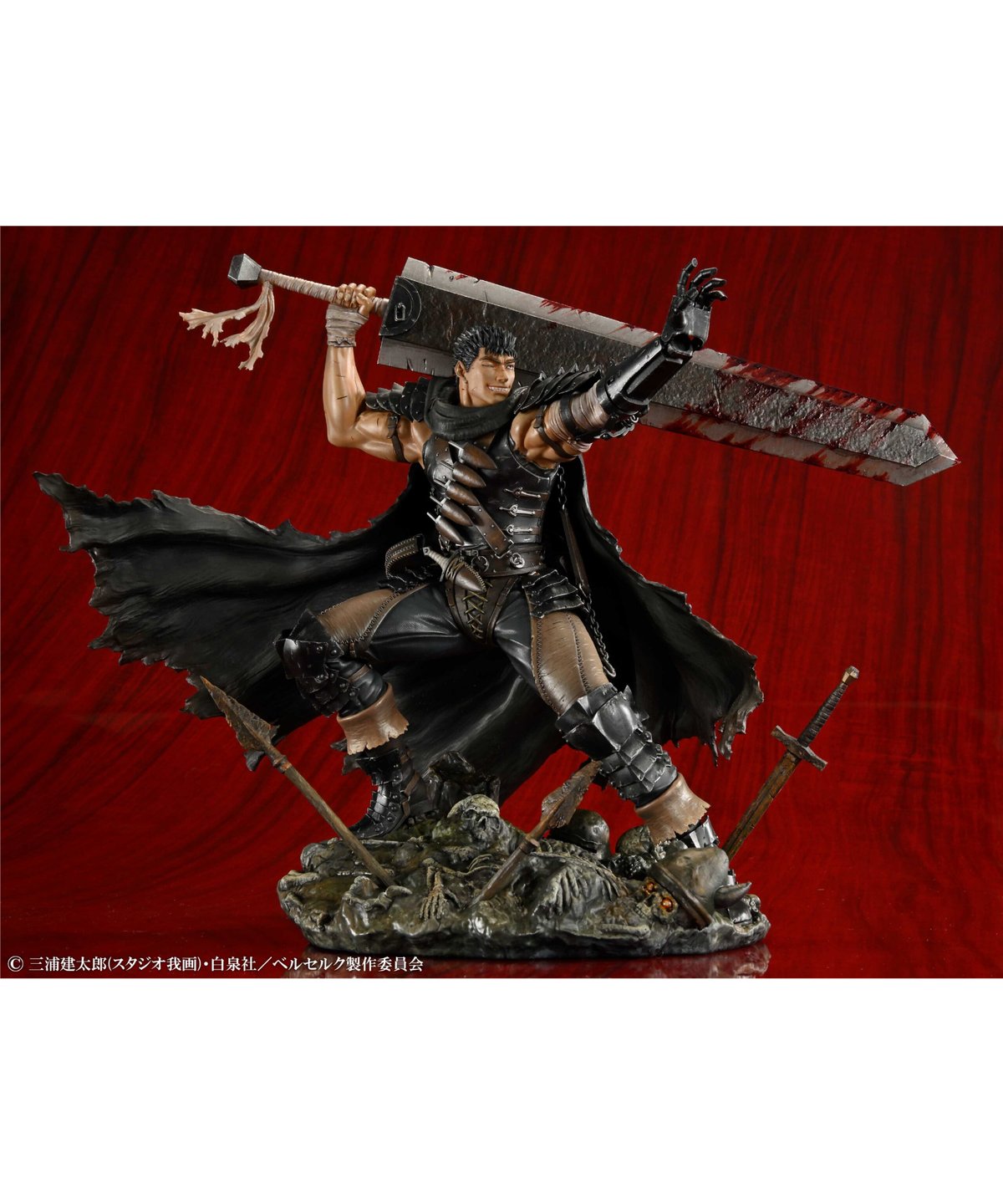 ベルセルク ガッツ アクションフィギュア Guts（Black Swordsman）（ガッツ（黒い剣士）） 1/6