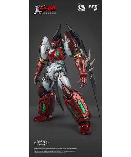 C&A Global Ltd. × CCSTOYS 鉄魄(MORTAL MIND)シリーズ　真ゲッターロボ　世界最後の日 真ゲッター1 スタースラッシャーVer. 合金可動フィギュア