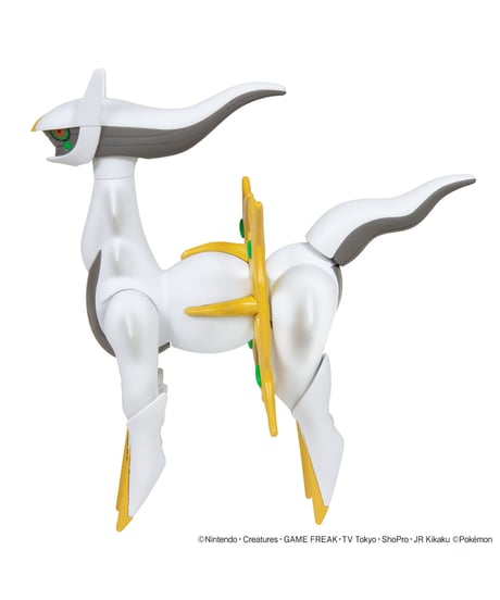 【送料無料】ポケモンプラモコレクション 51 セレクトシリーズ アルセウス　プラモデル　［バンダイ］