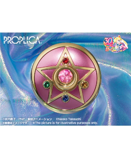 【送料無料】PROPLICA クリスタルスター -Brilliant Color Edition-（再販版）　美少女戦士セーラームーンシリーズ