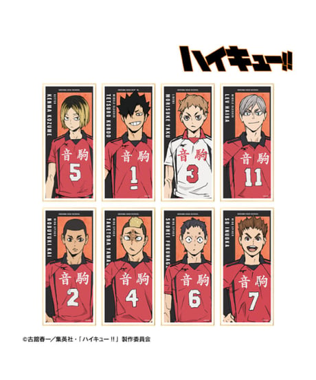 『劇場版ハイキュー!! ゴミ捨て場の決戦』トレーディングスタンド付き色紙 ver.A（９個入り１BOX）/ver.B（８個入り１BOX）　全２種