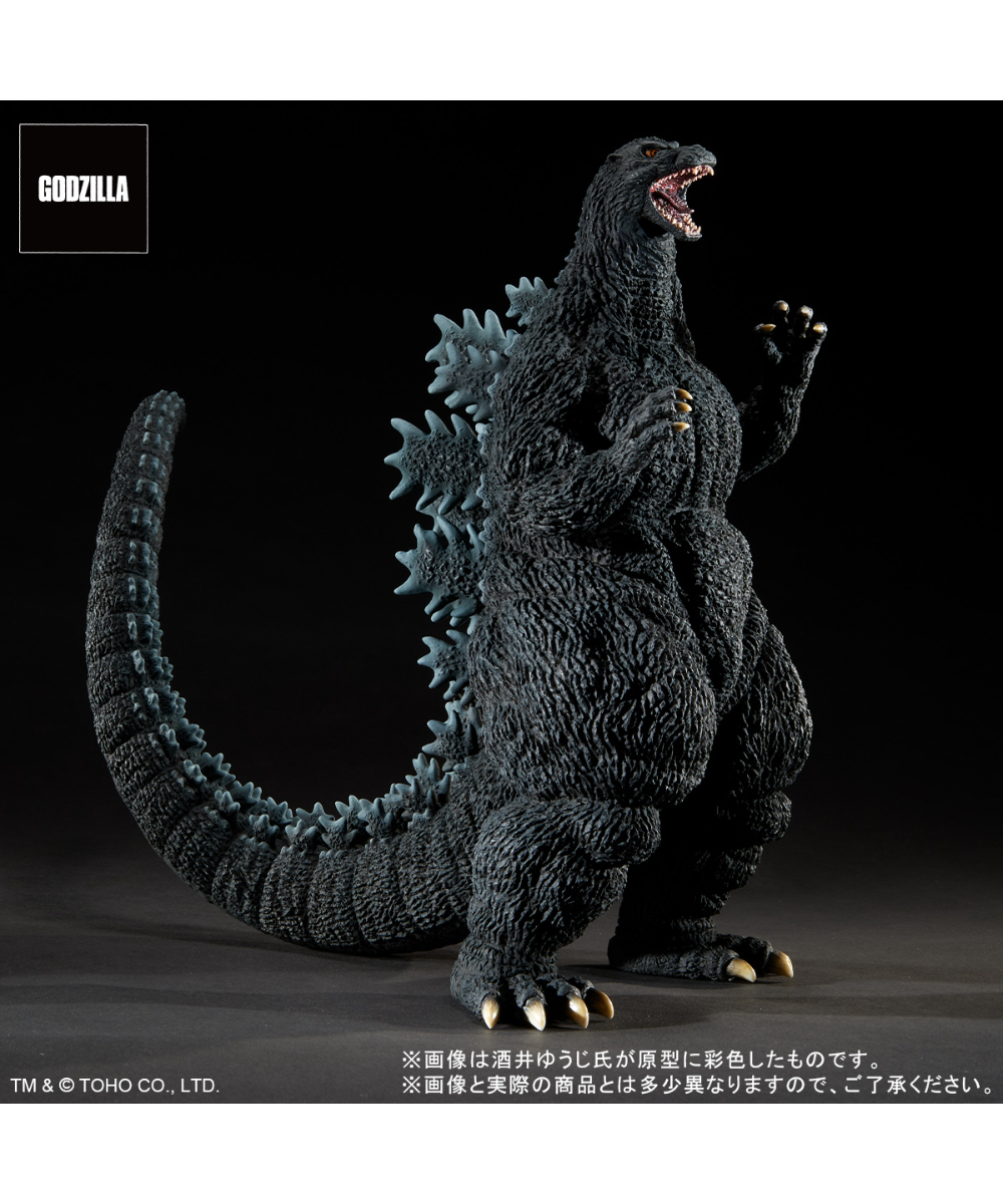 ゴジラ　酒井ゆうじ造形コレクション　GODZILLA1995 　フィギュア 酒井ゆうじ造形コレクション ゴジラ(1995) 香港上陸 一般流通版