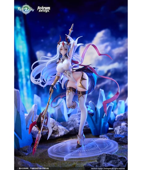 Epic Seven-エピックセブン- 新月のルナ 1/7 完成品フィギュア