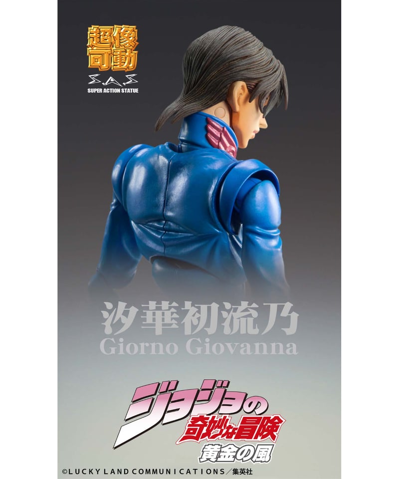 ジョジョの奇妙な冒険 ジョルノ・ジョバァーナ セカンド スワロフスキー限定版 メディコス・エンタテインメント_ジョジョ on X: 