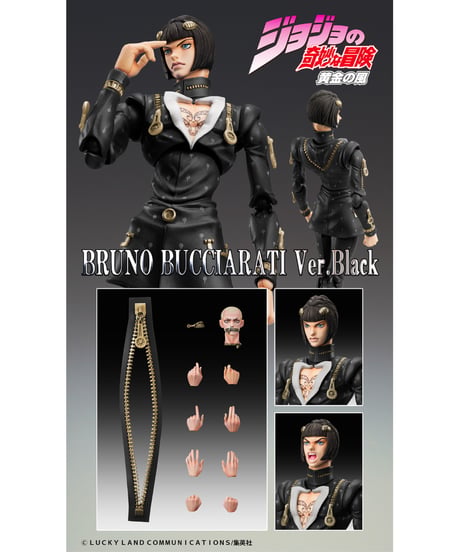 【送料無料】超像可動『ジョジョの奇妙な冒険 第5部』「ブローノ・ブチャラティ Ver.BLACK」　塗装済み可動フィギュア