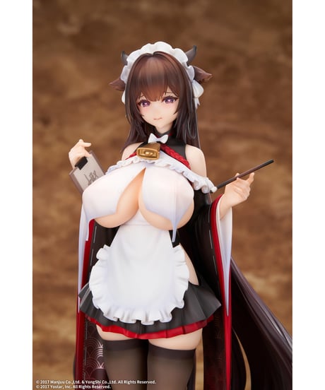 【予約】アズールレーン 樫野 つまずきトラブルメイドVer.　1/7スケール　塗装済み完成品フィギュア　[エレガント]