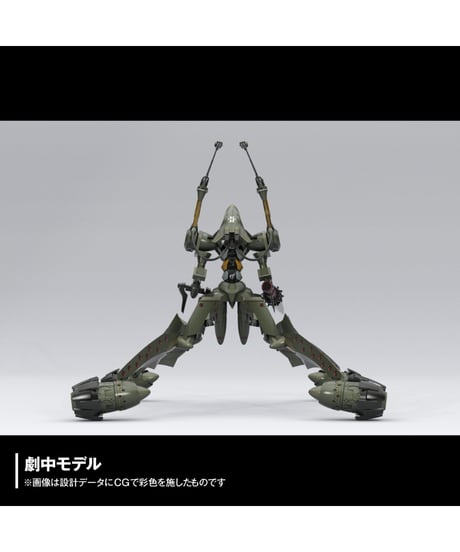 ARTPLA エヴァンゲリオン仮設5号機“決闘ベタニアベース”　プラスチックモデルキット　ヱヴァンゲリヲン新劇場版:破　[海洋堂]